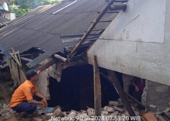 Tanah Longsor Yang Terjadi di Cigudeg