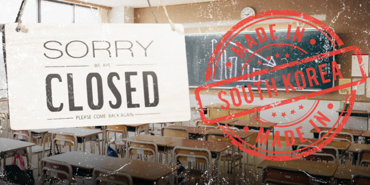 Sekolah di Korea Selatan