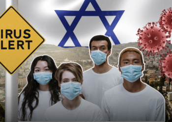 Israel Diserang Wabah Virus