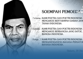 gambar isi sumpah pemuda yang telah diresmikan